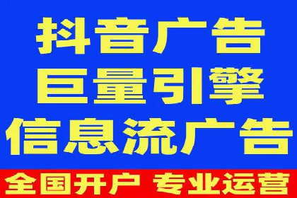 旅游行业SEM运营托管的挑战与机遇